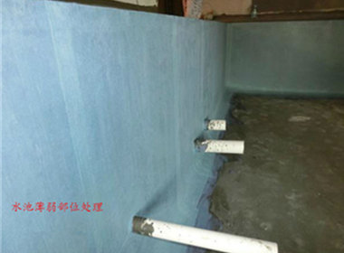 南通水池防水做法
