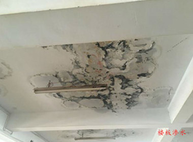 南通室内楼板防水堵漏